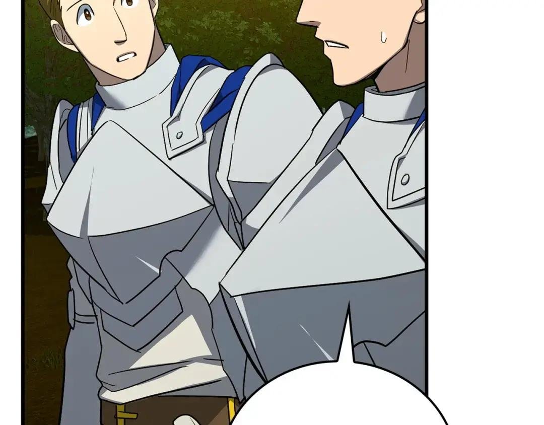 第44话 圣子出征