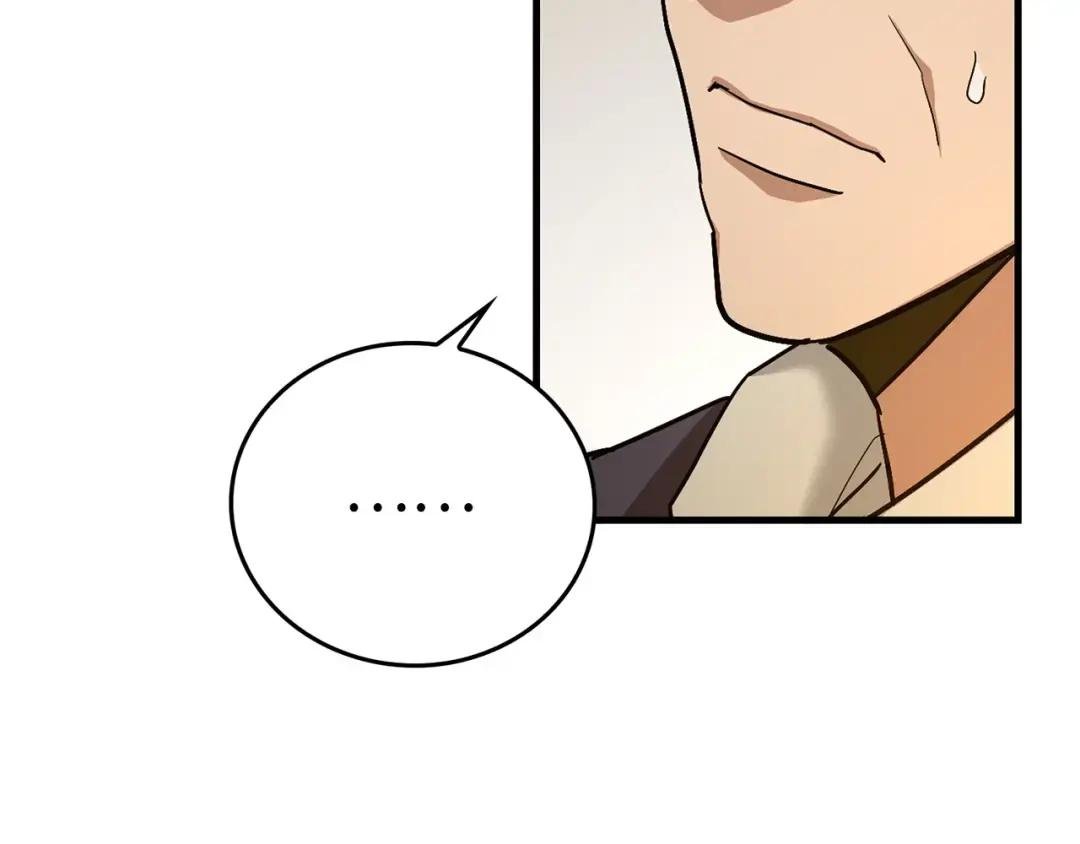 第44话 圣子出征