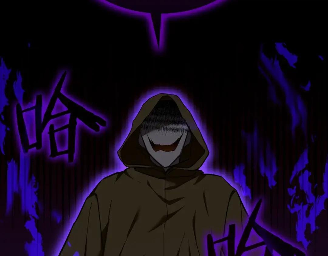 第44话 圣子出征