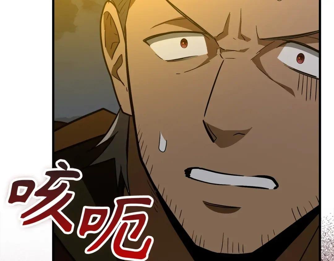 第48话 剑术奇才