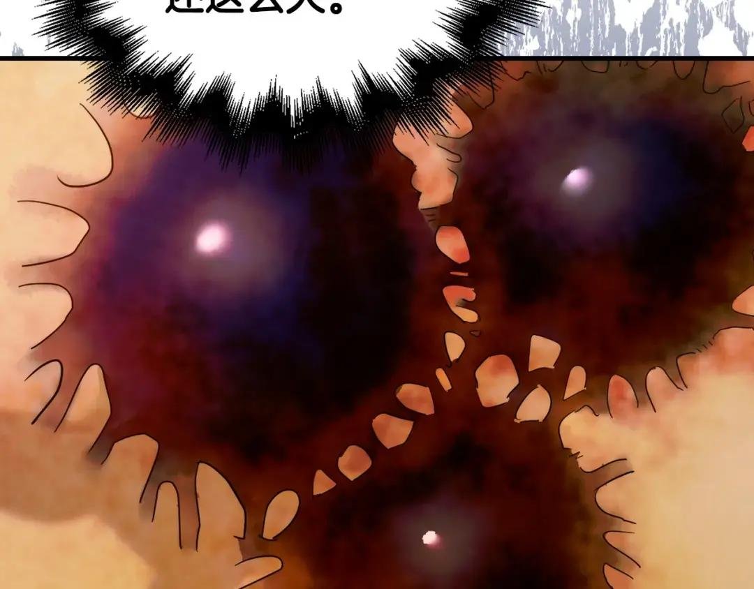 第5话 手术成功