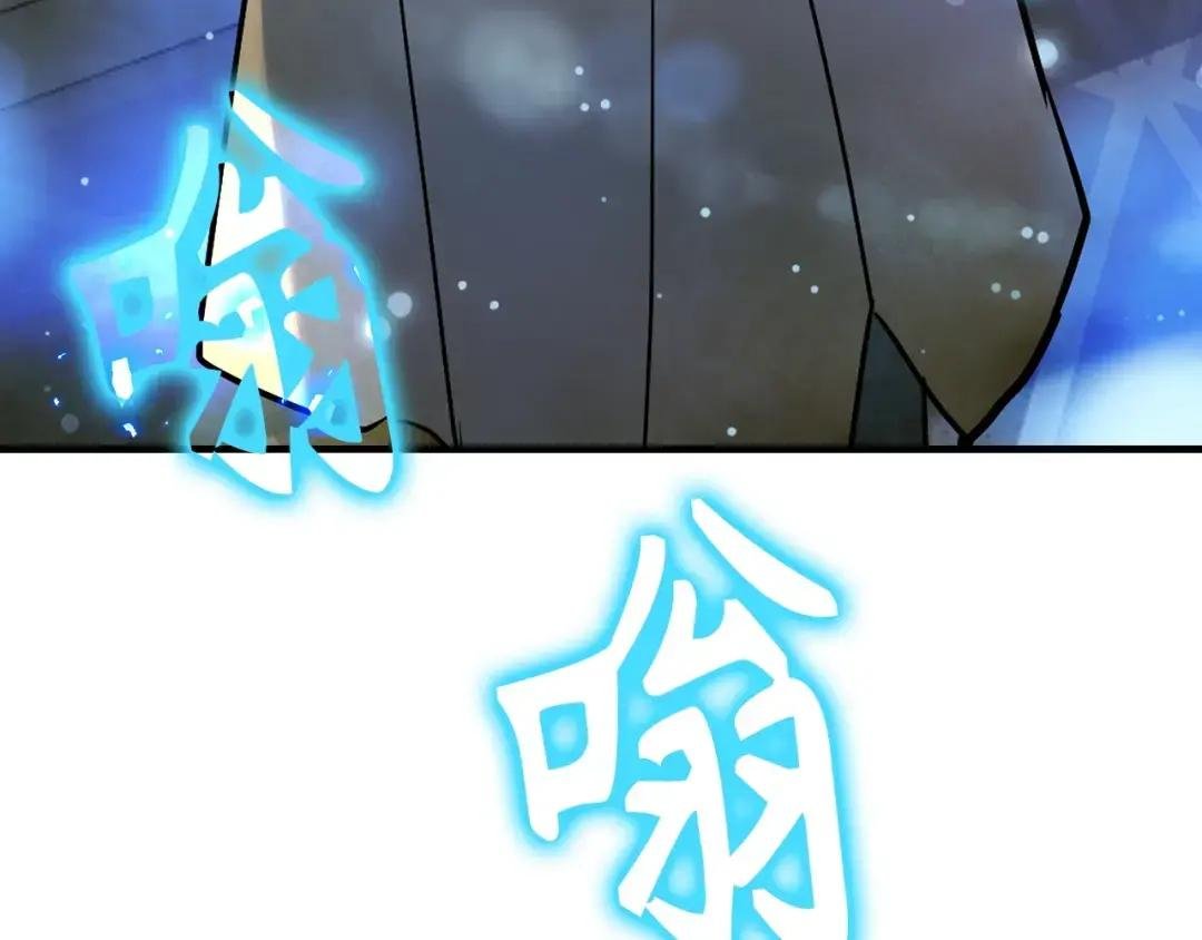 第5话 手术成功