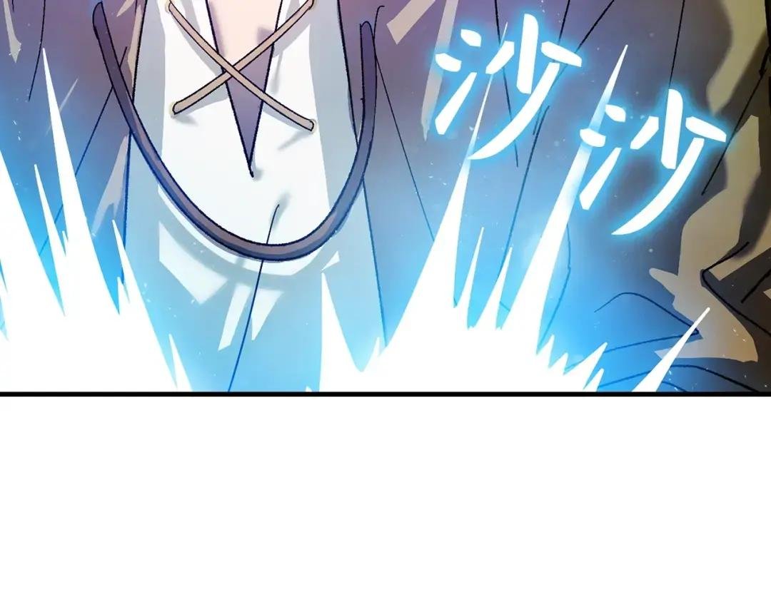 第5话 手术成功