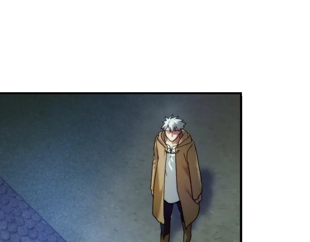 第6话 我建议你们不要拦我