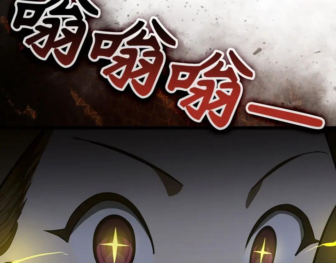 第71话 黑死病