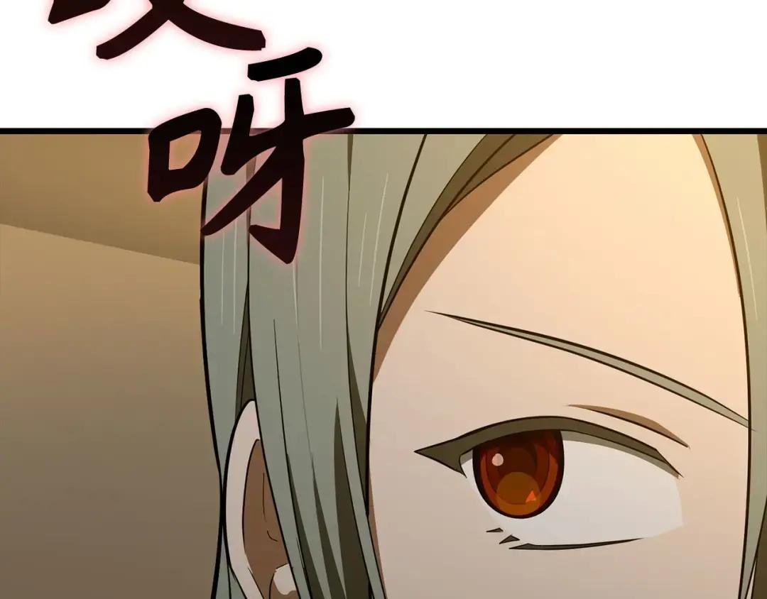 第71话 黑死病