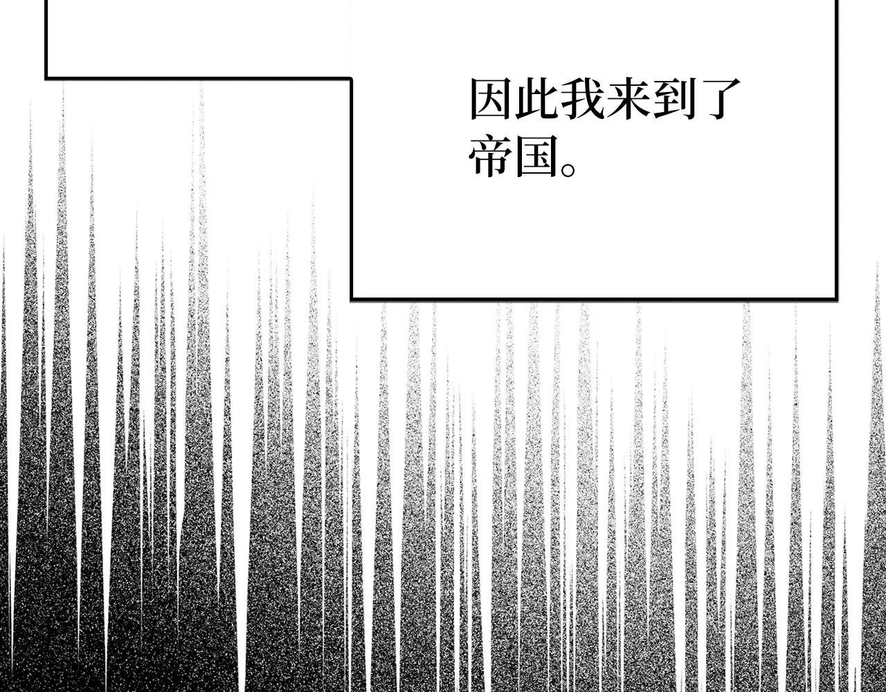 第81话 僵人综合征