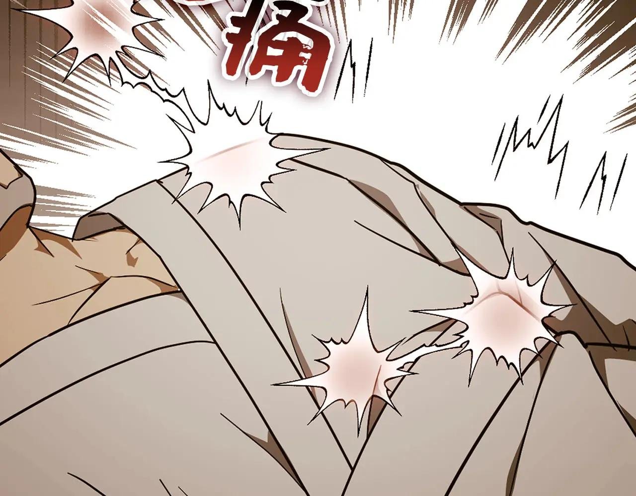 第82话 皇帝苏醒
