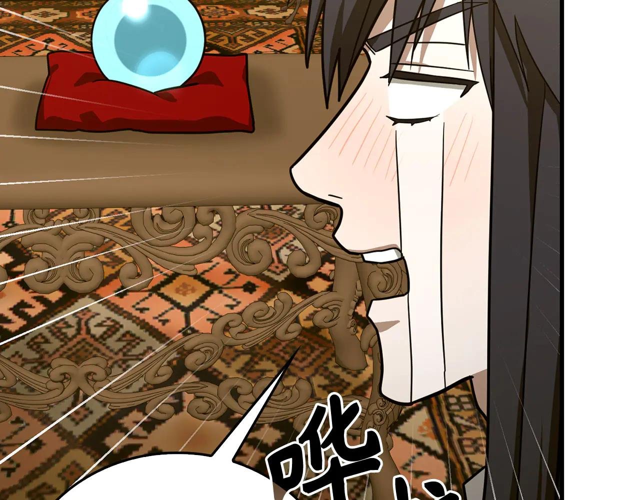 第94话 巡礼