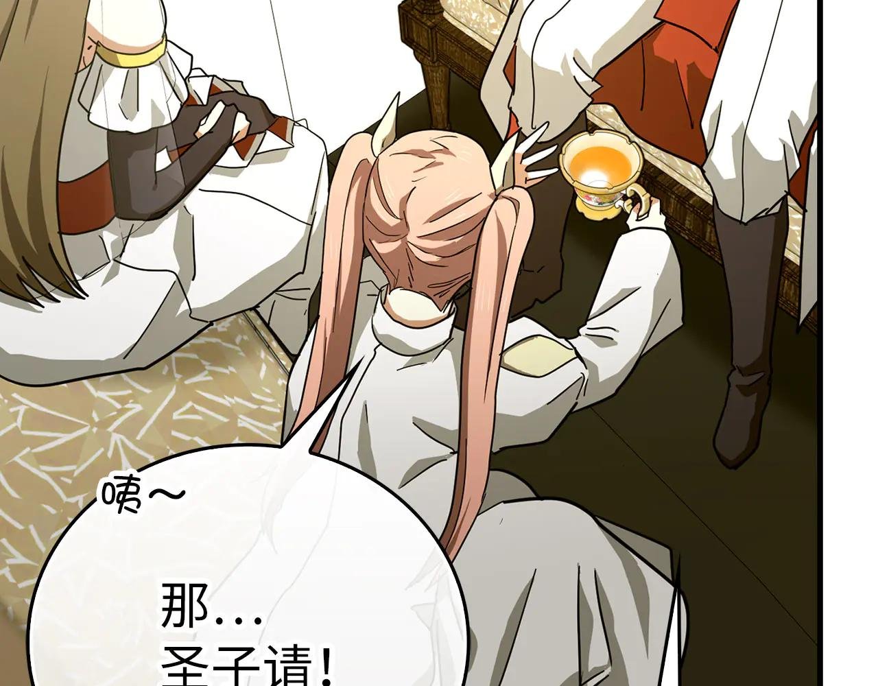 第94话 巡礼