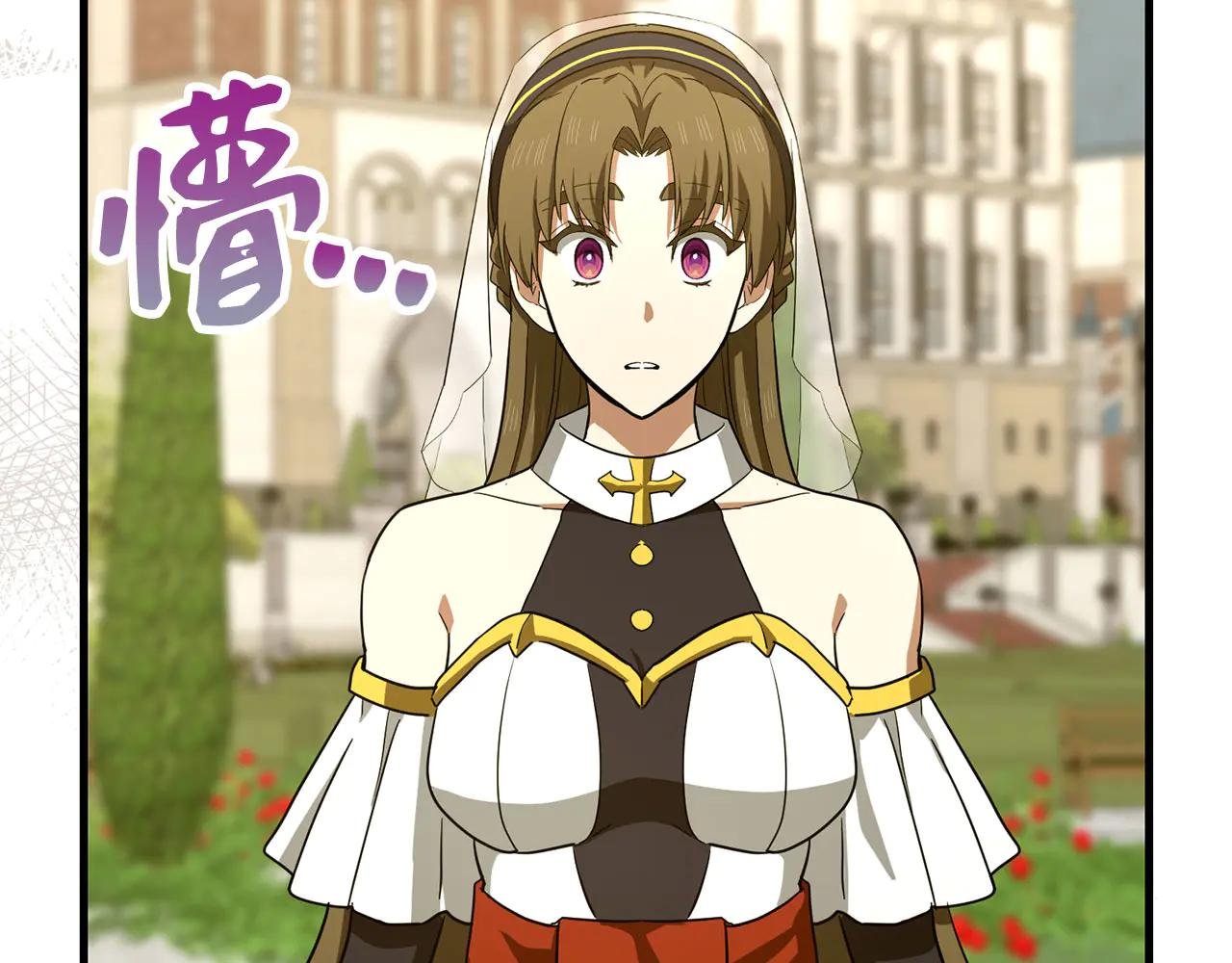 第95话 英雄血统