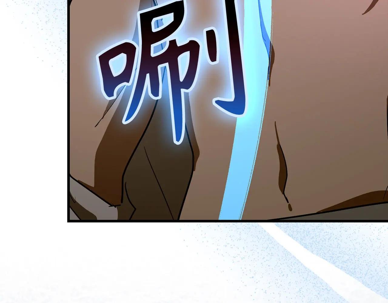 第99话 黑暗精灵