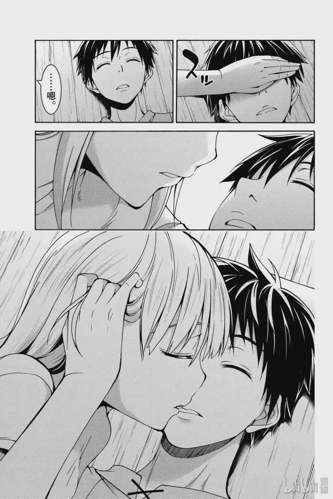9 货物的定义