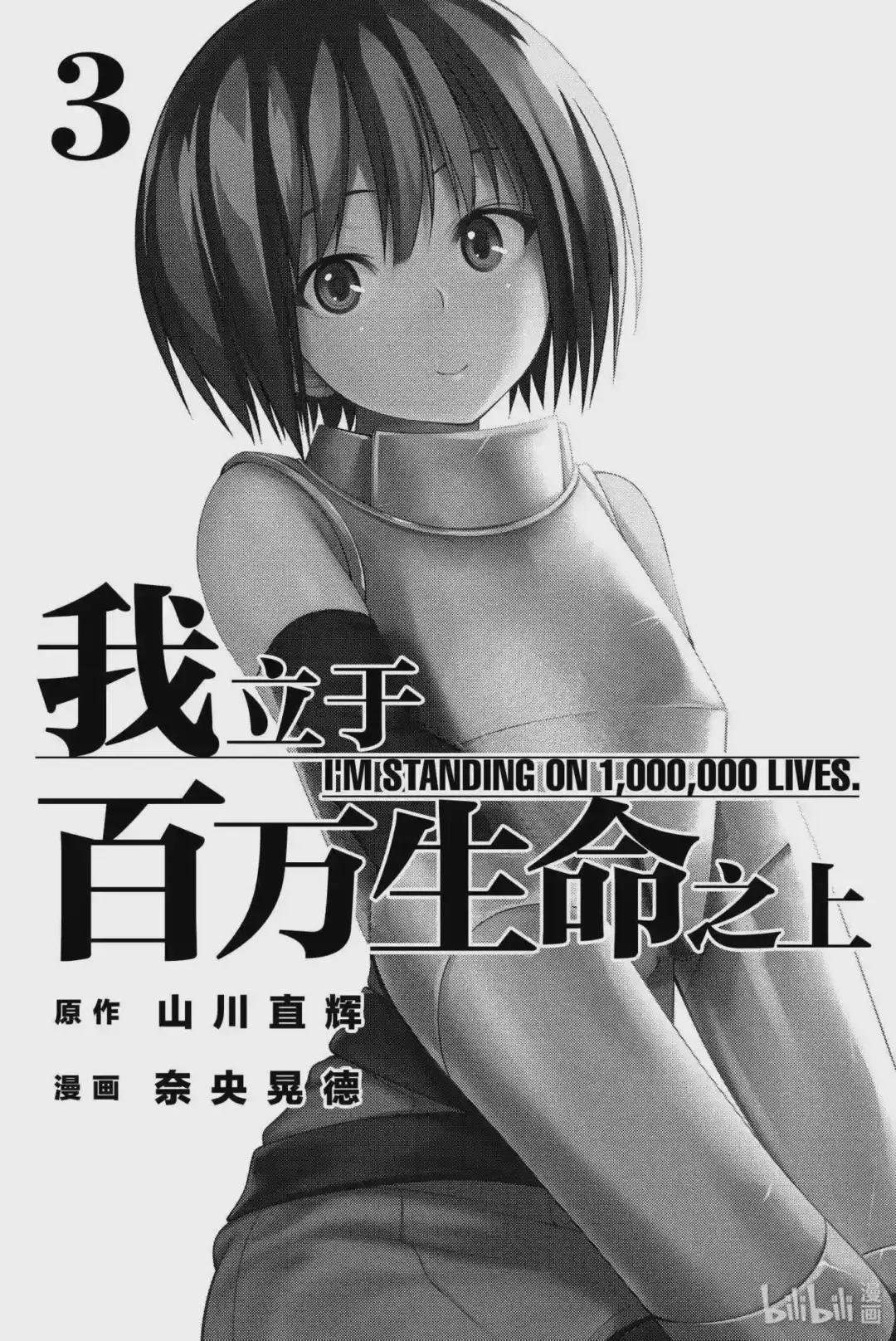 10 骑士卡哈贝尔