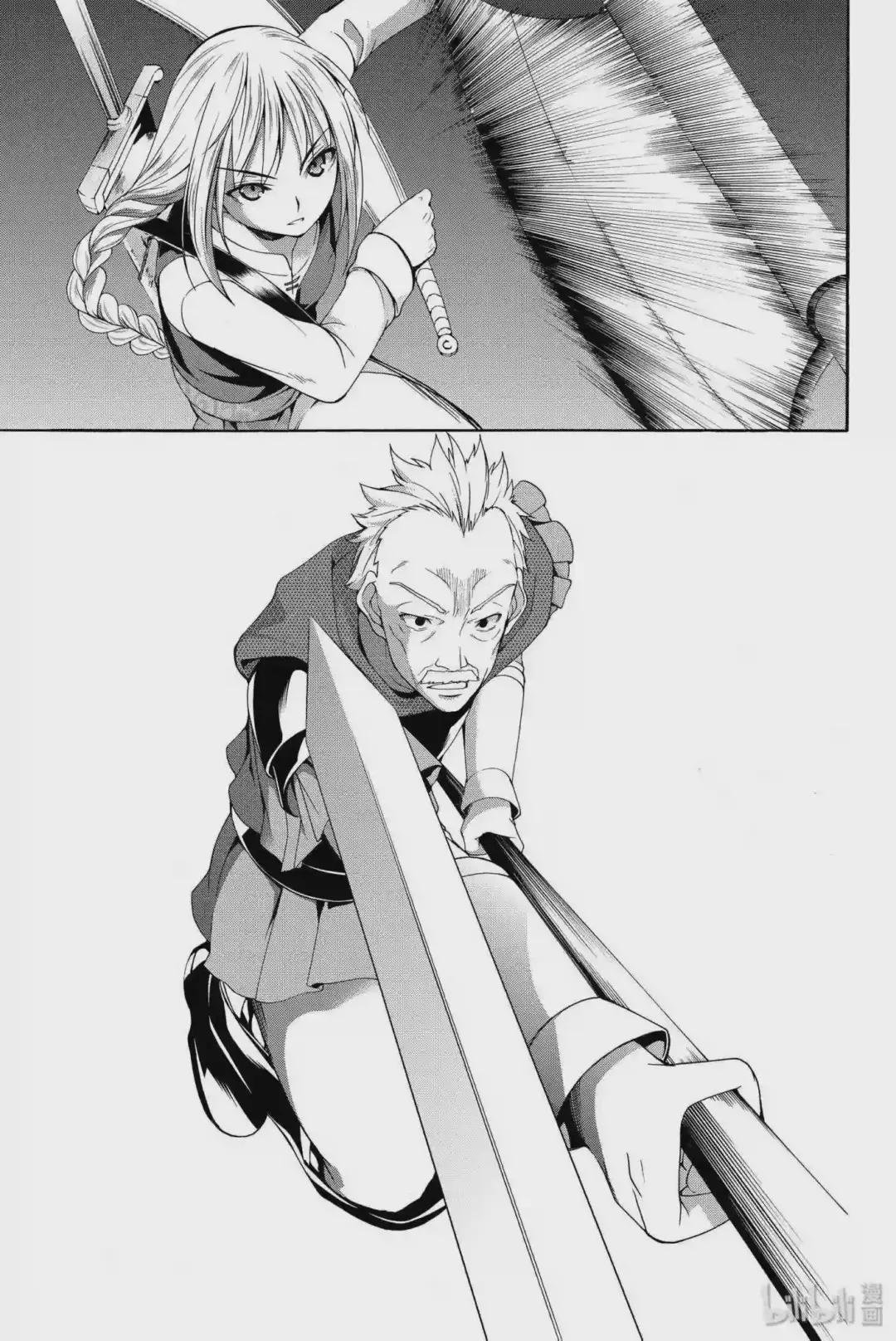 10 骑士卡哈贝尔