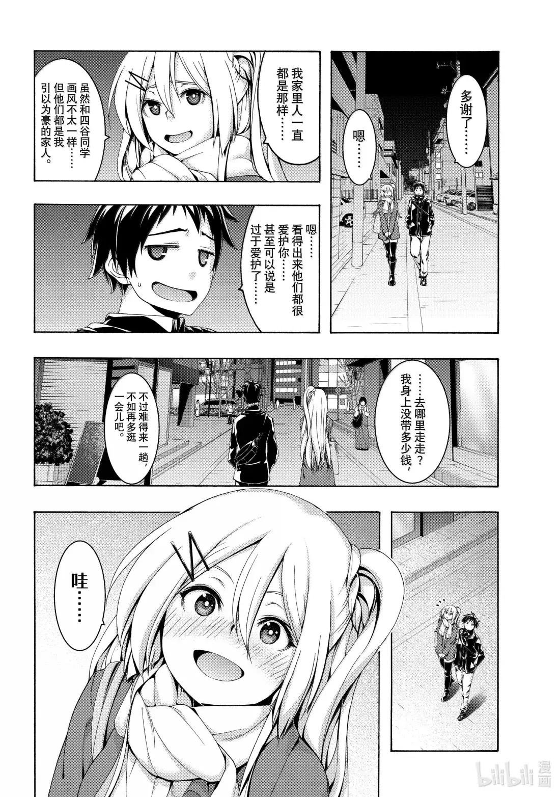 107 成为“群体”