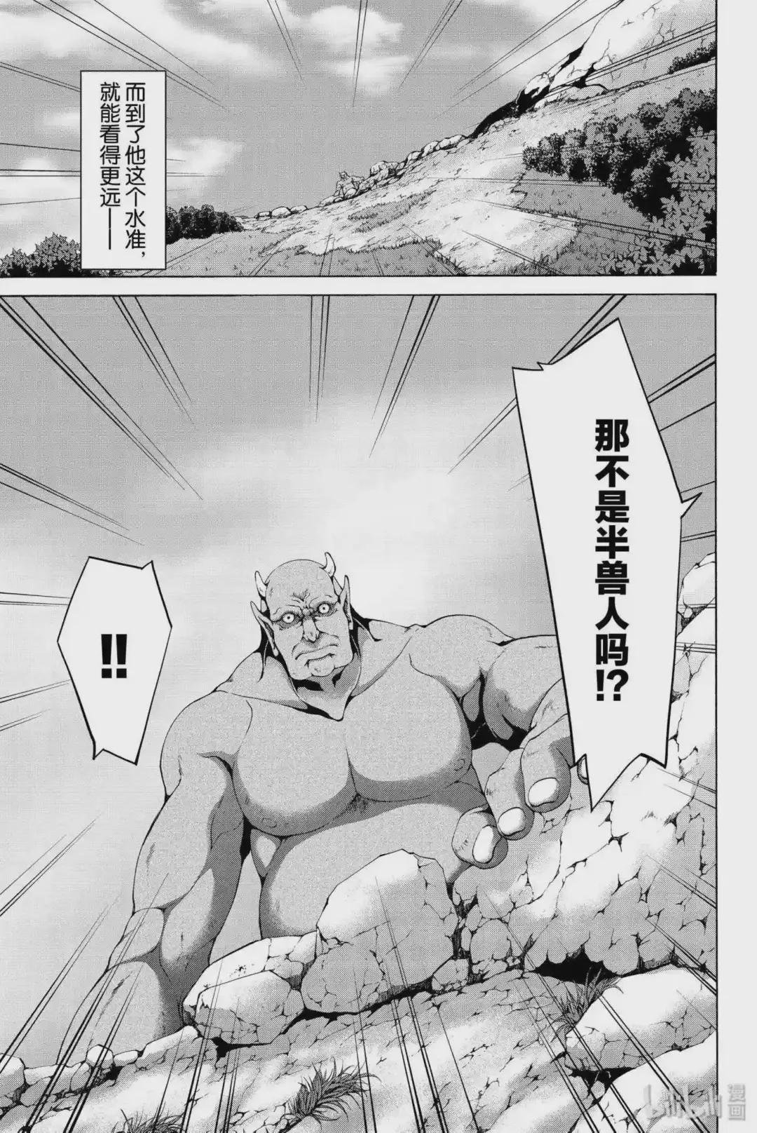 15 空壳乐园