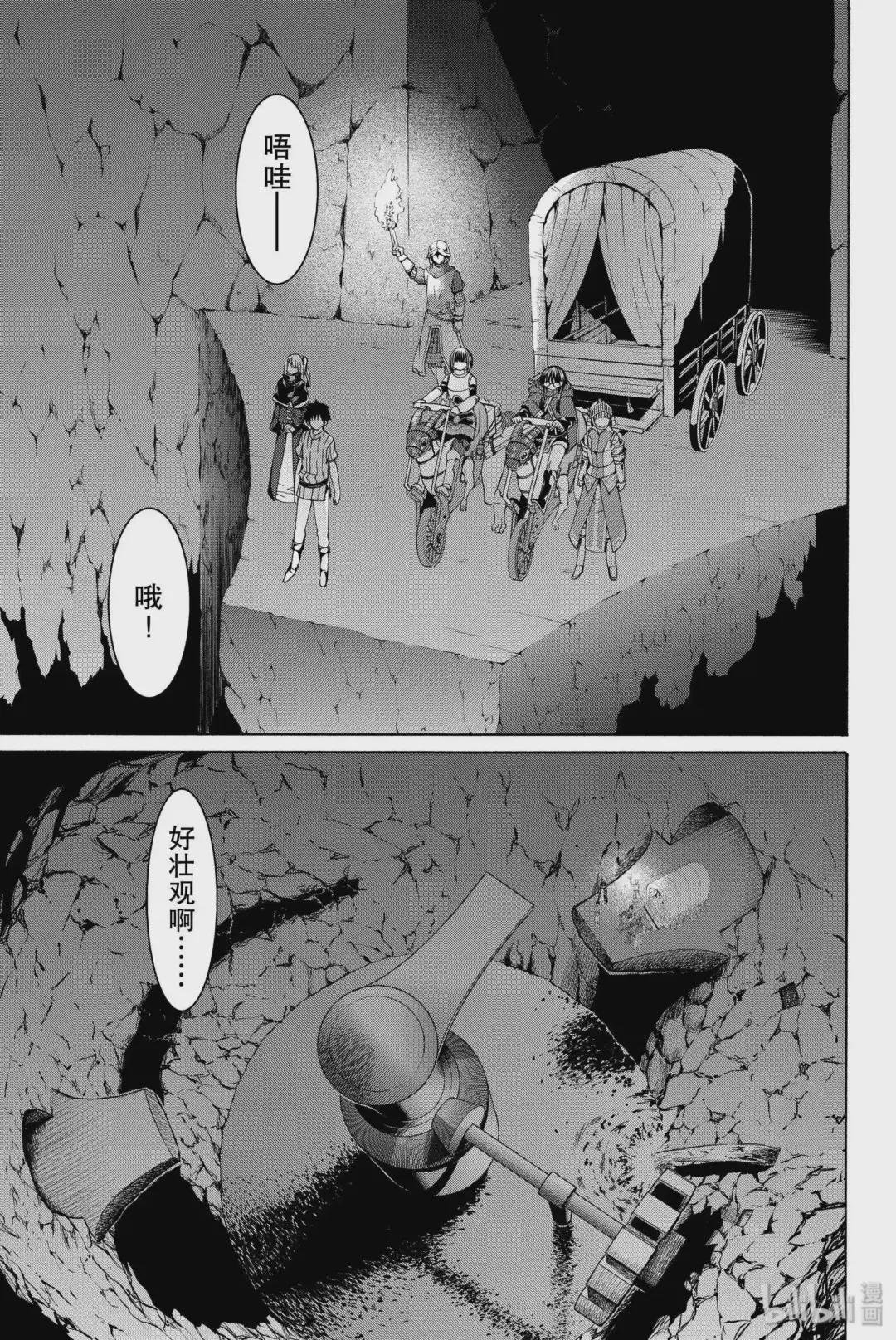 6 信徒与信徒