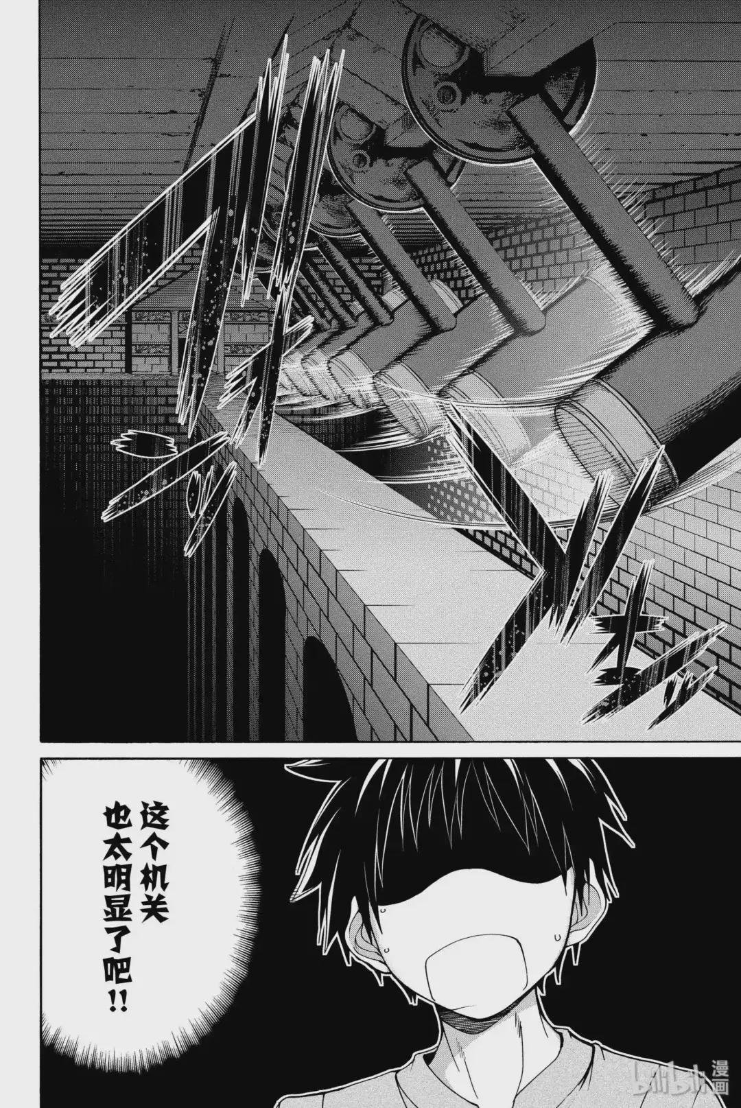 6 信徒与信徒
