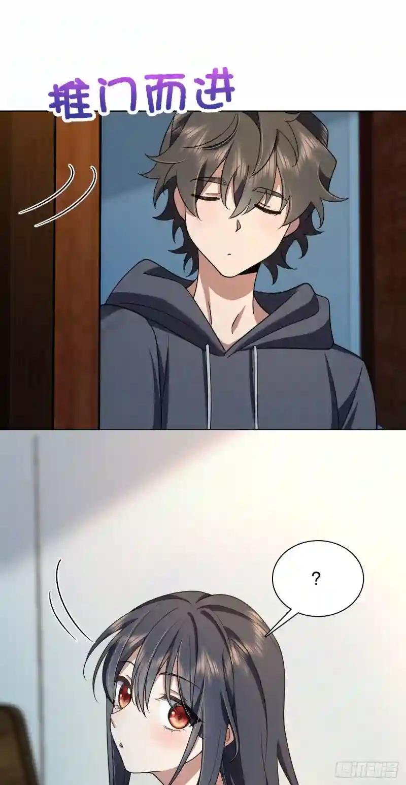 109