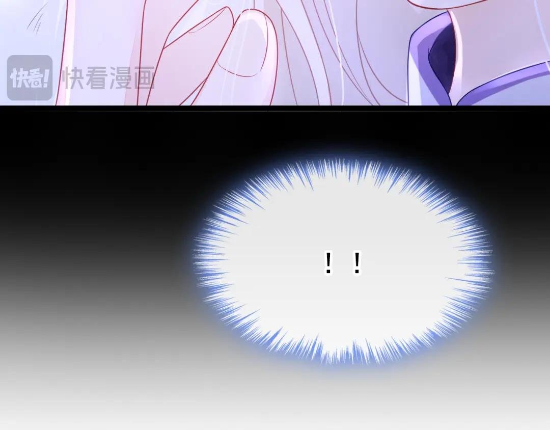 第9话 醒醒，有妖灵