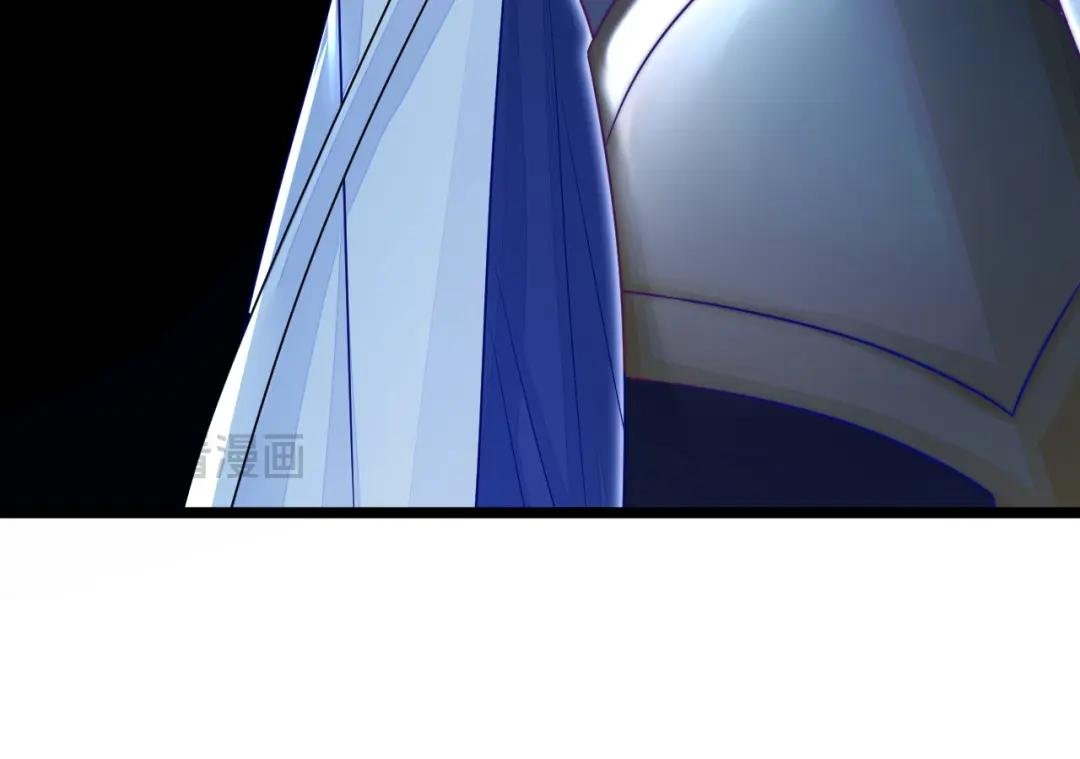 第9话 醒醒，有妖灵
