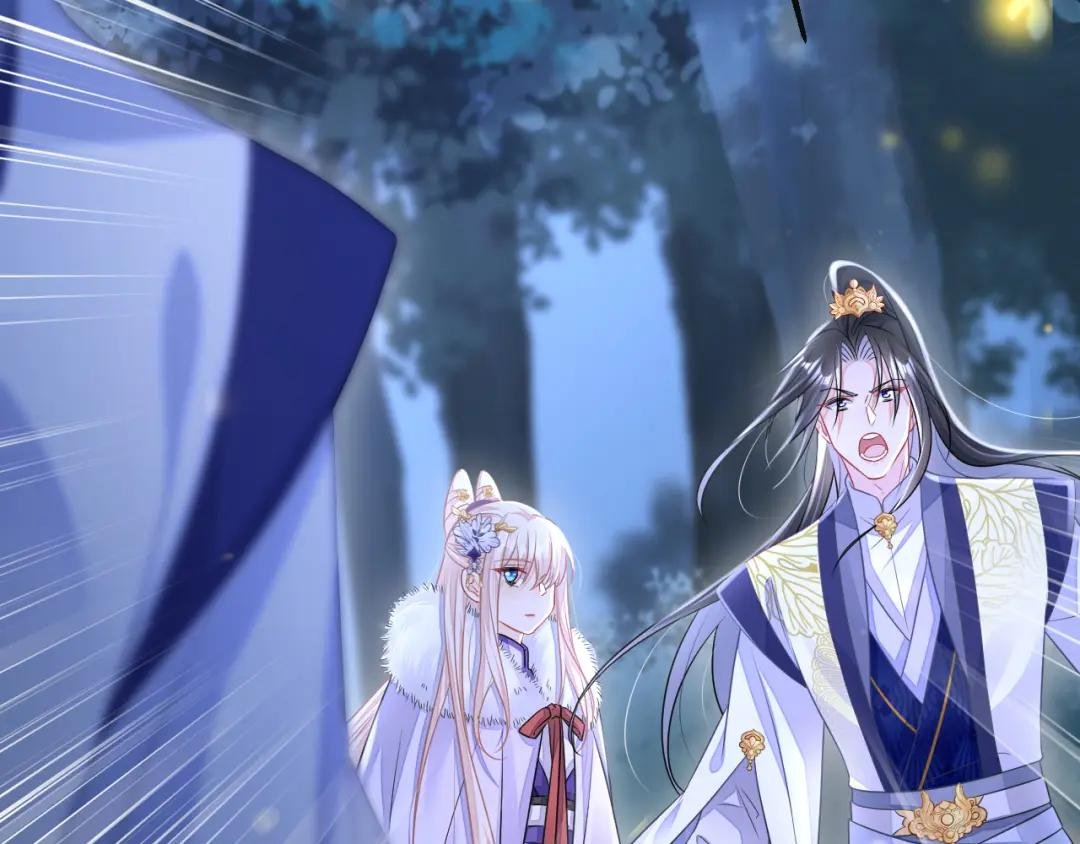 第9话 醒醒，有妖灵