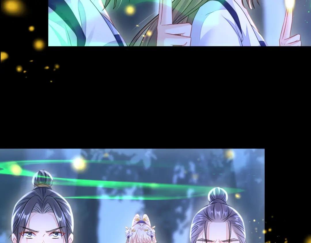 第9话 醒醒，有妖灵