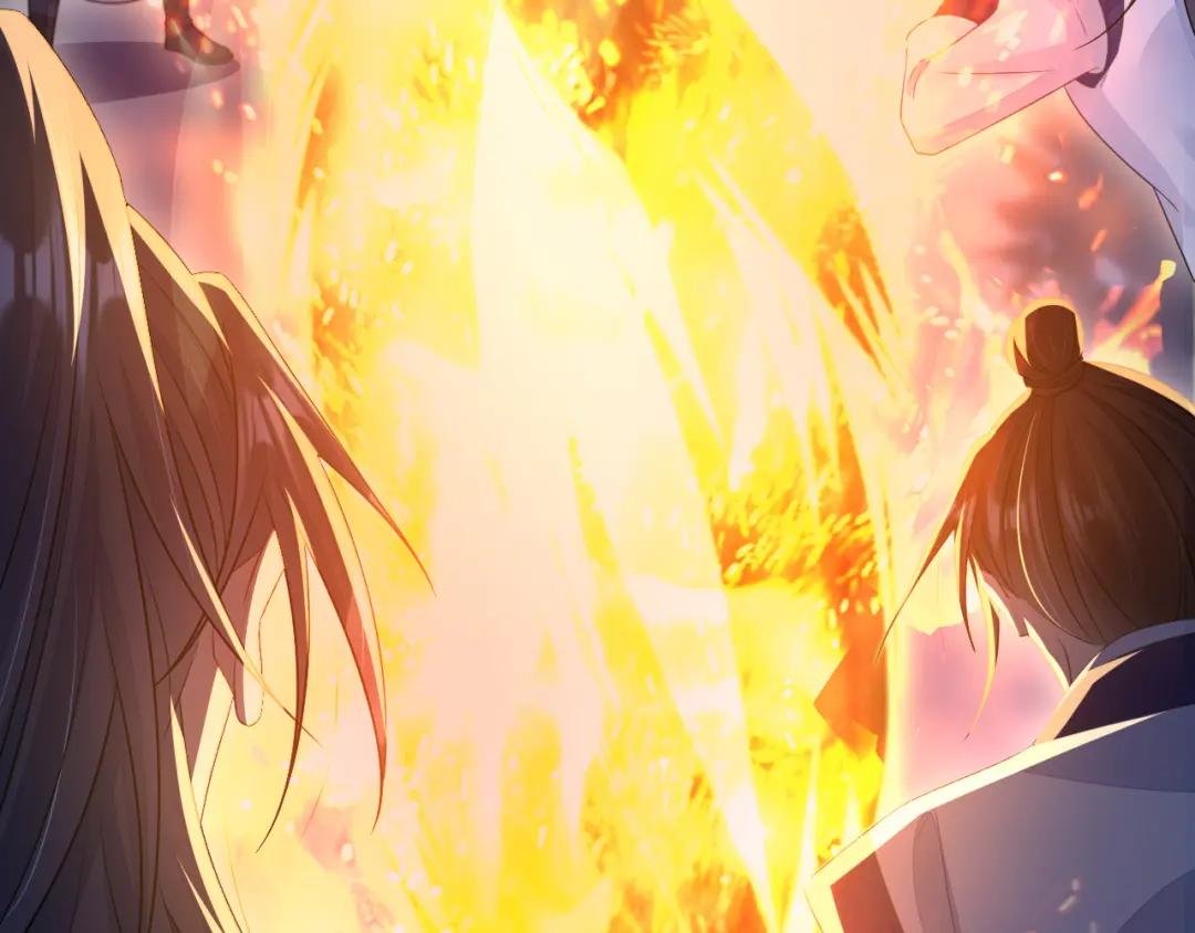 第9话 醒醒，有妖灵