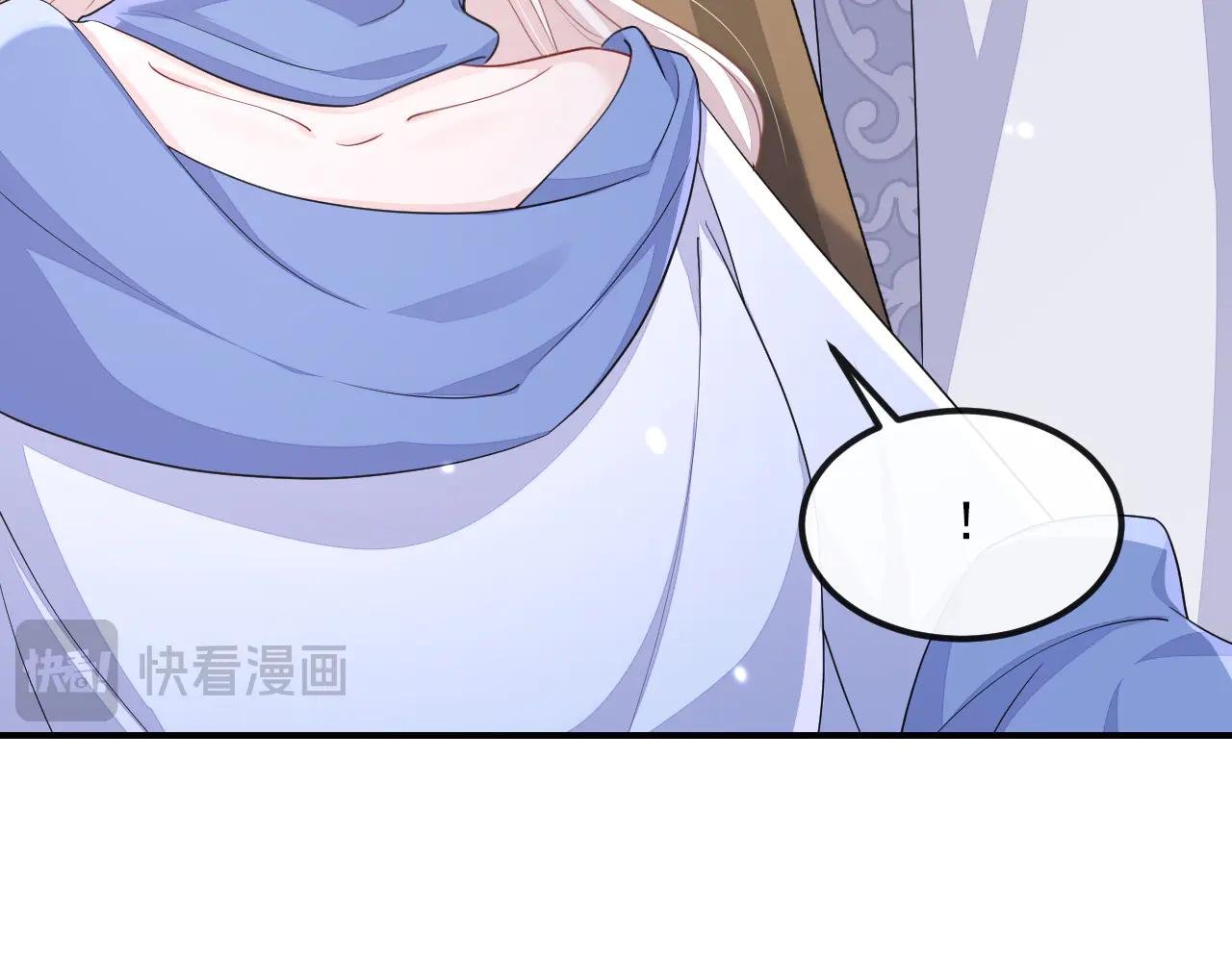第98话 我会陪着你