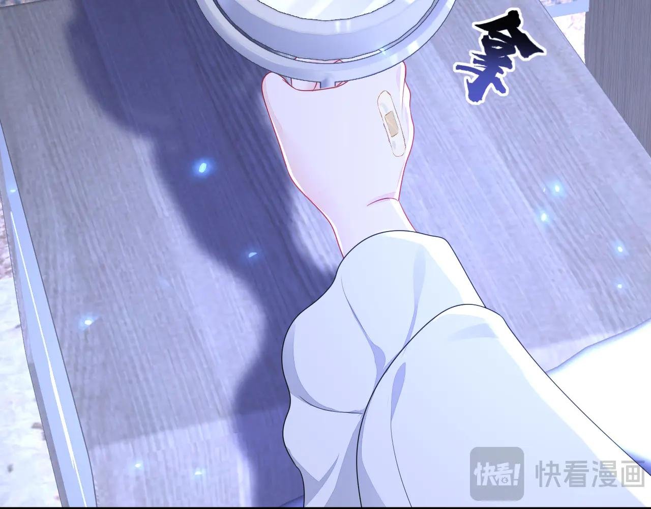 第99话 病娇，还挺有趣的