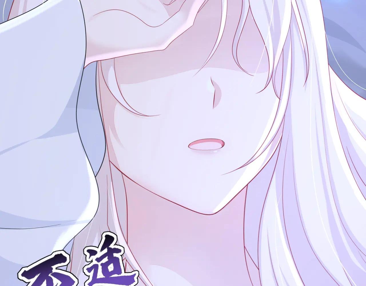 第99话 病娇，还挺有趣的