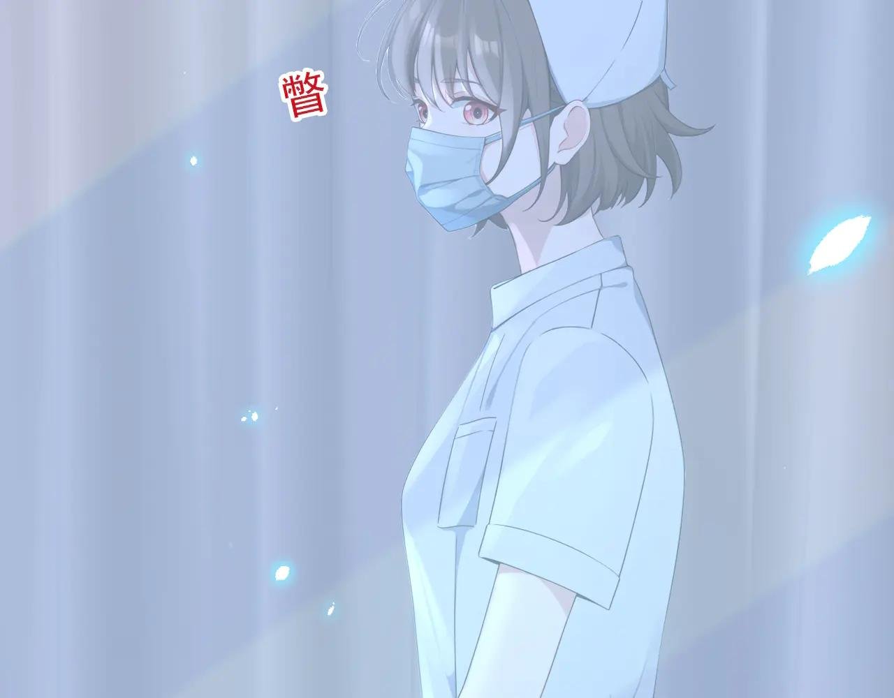 第102话 带我去吃饭！