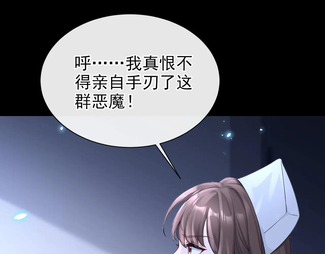 第102话 带我去吃饭！