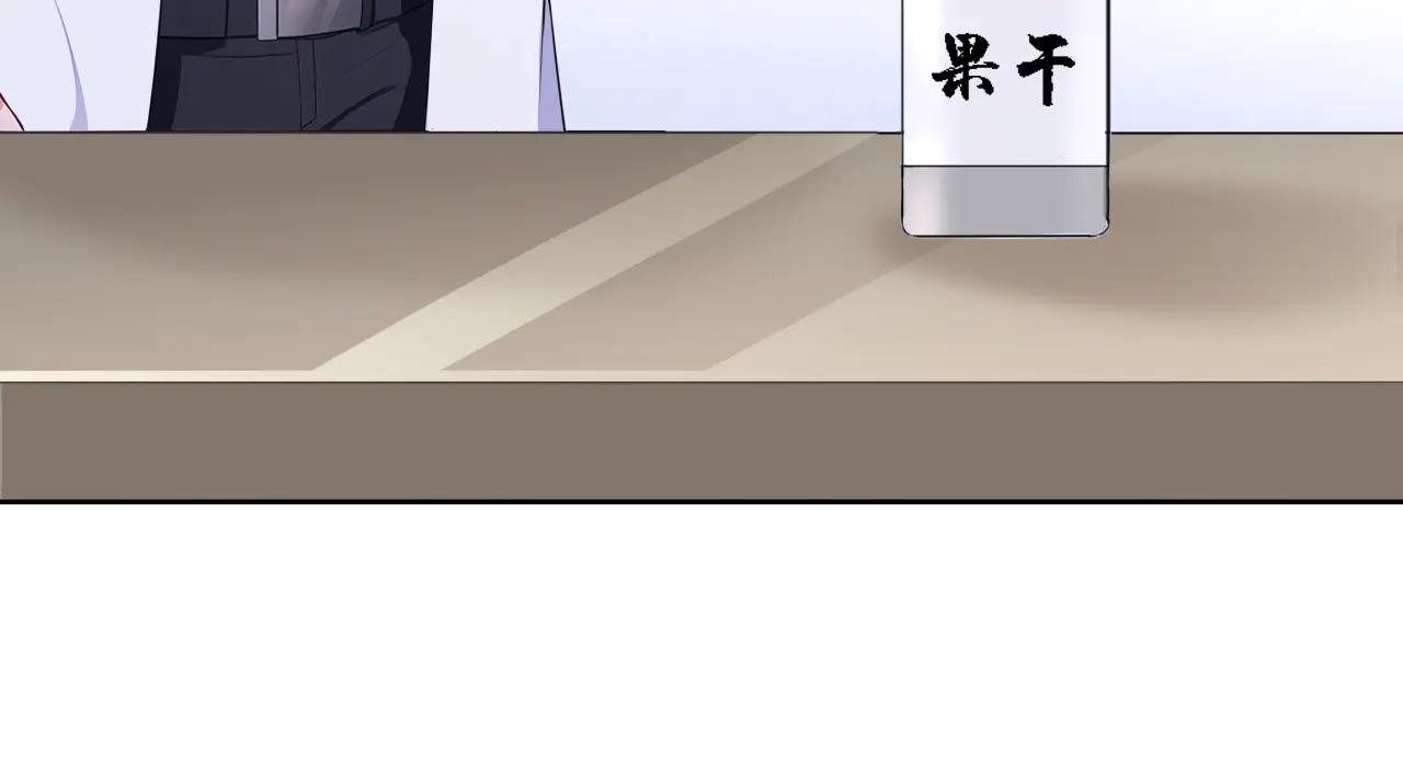 第102话 带我去吃饭！