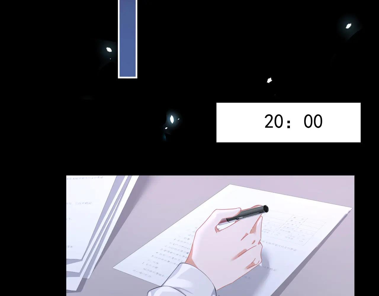 第104话 把你的狗接走！