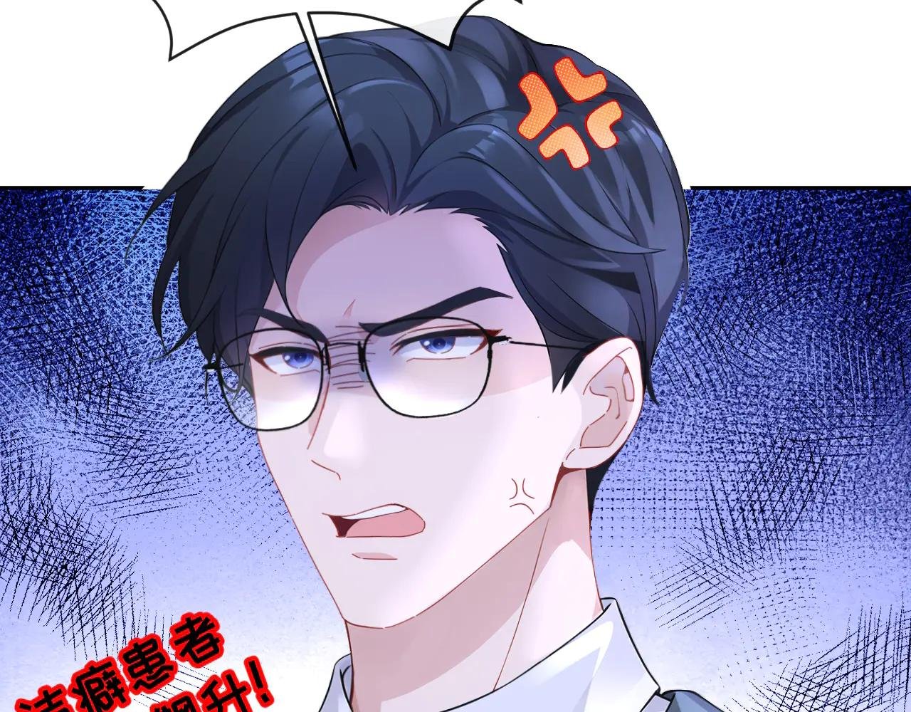 第104话 把你的狗接走！