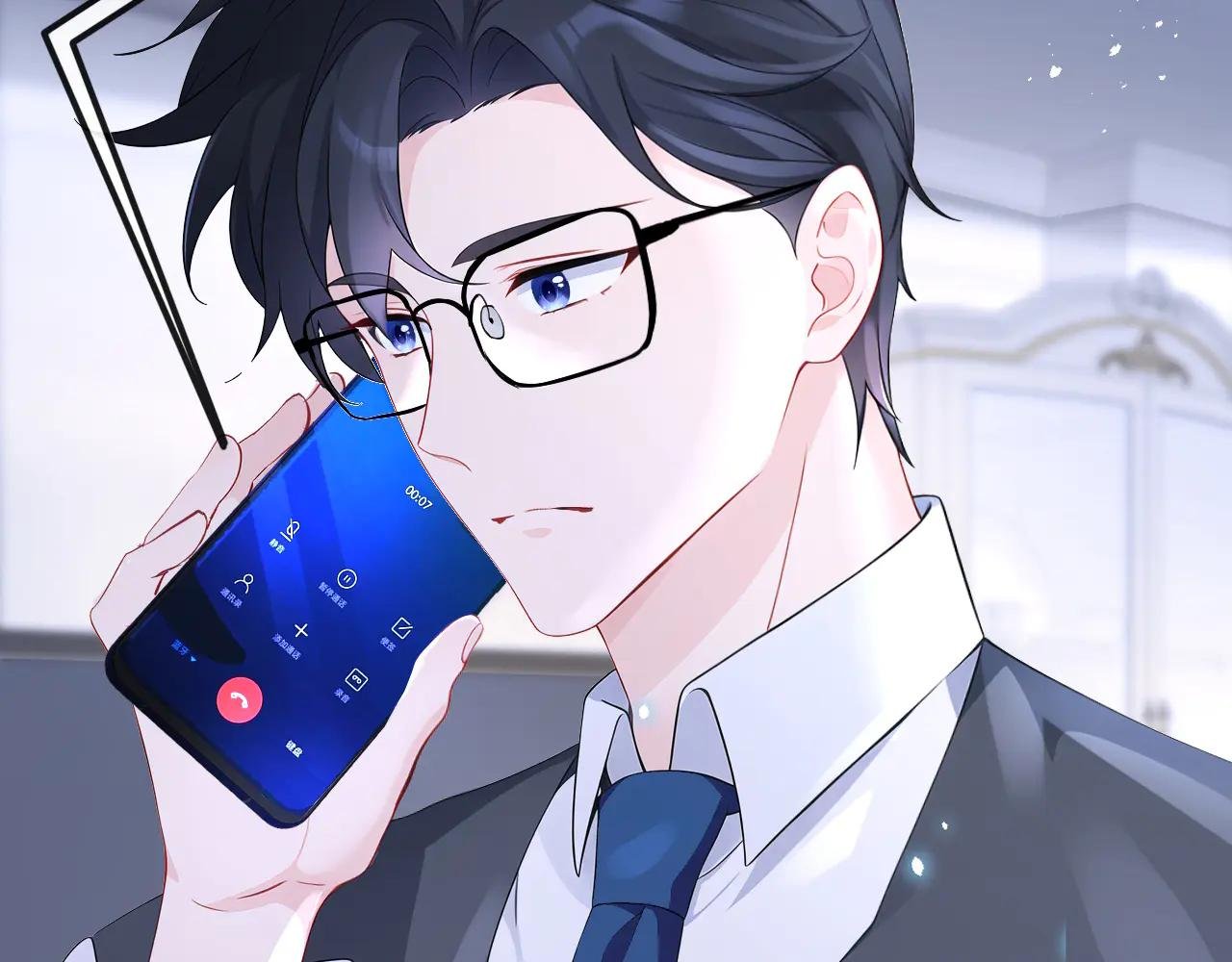 第104话 把你的狗接走！
