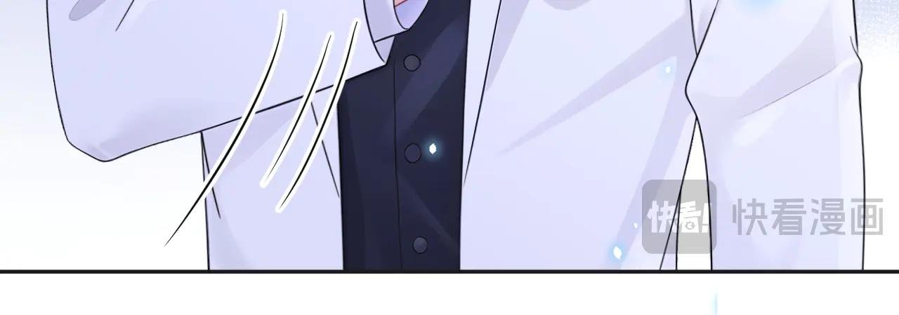 第106话 我们算是朋友了？
