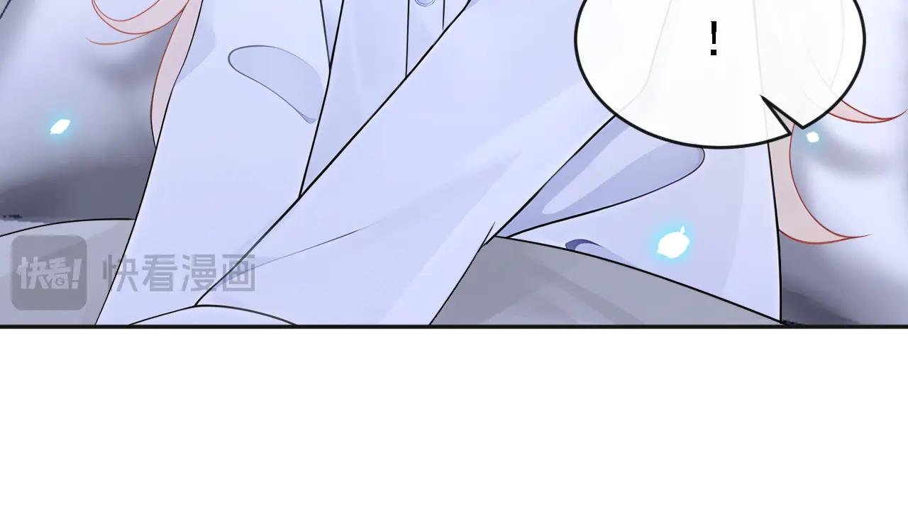 第106话 我们算是朋友了？