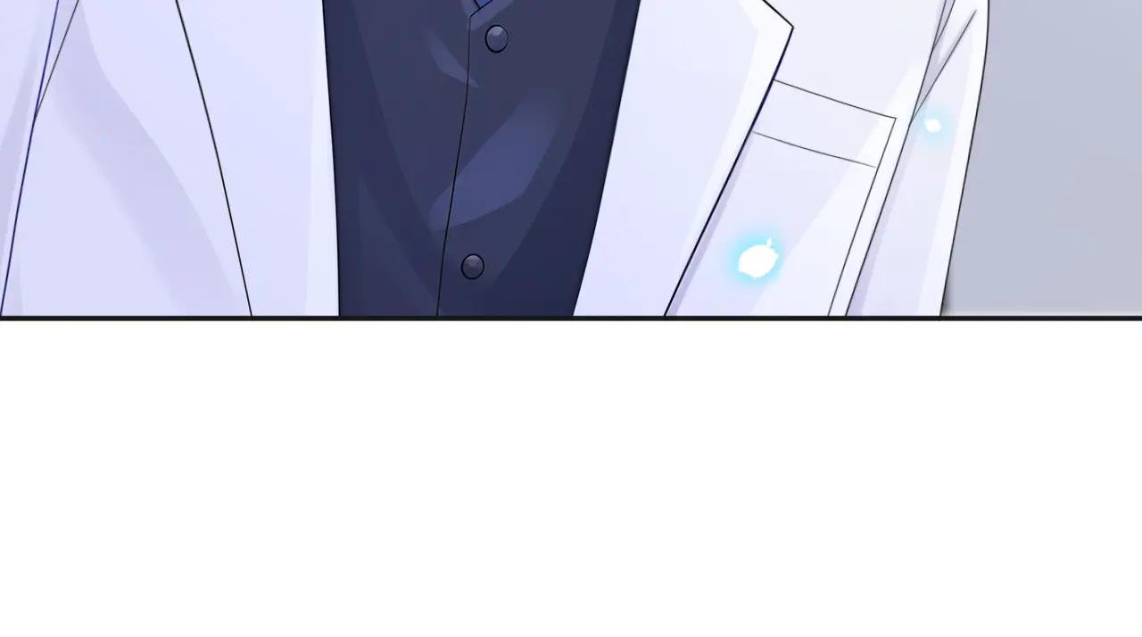 第106话 我们算是朋友了？