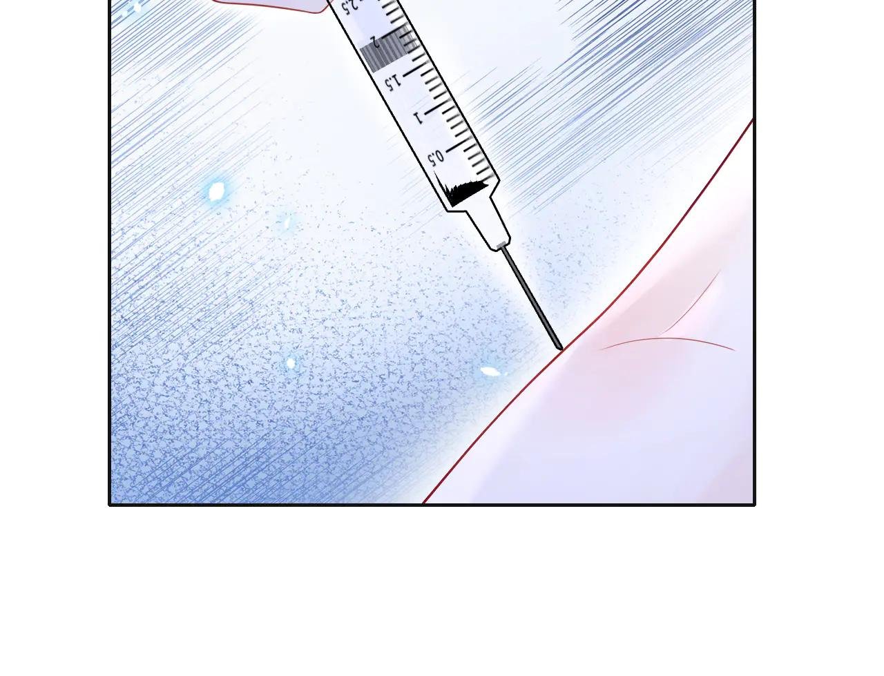 第106话 我们算是朋友了？