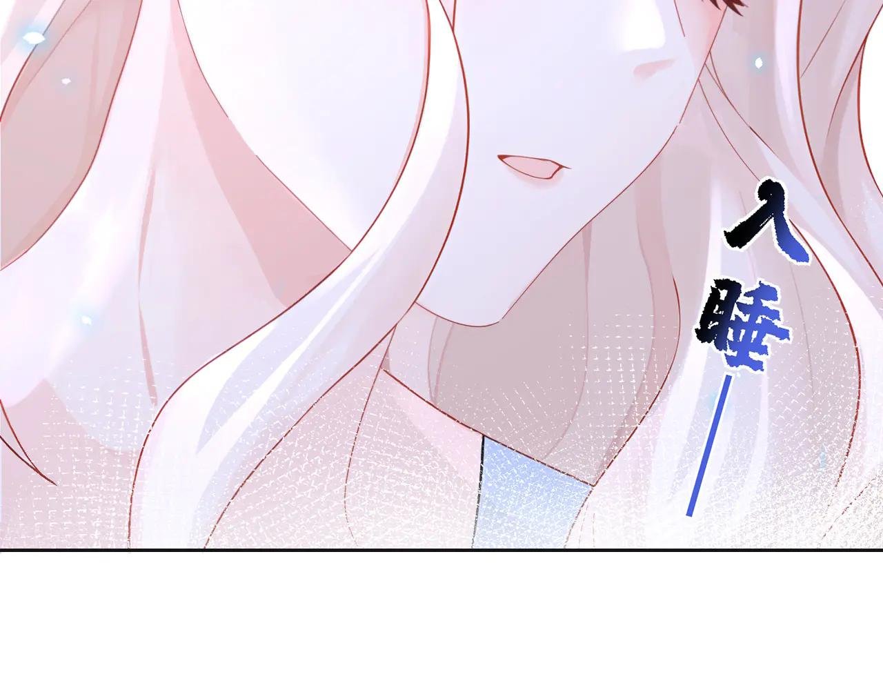 第106话 我们算是朋友了？