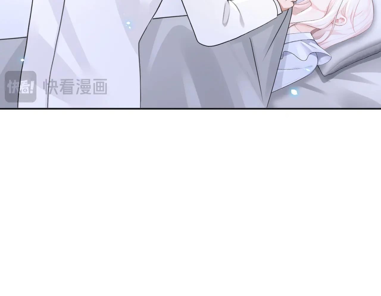 第106话 我们算是朋友了？