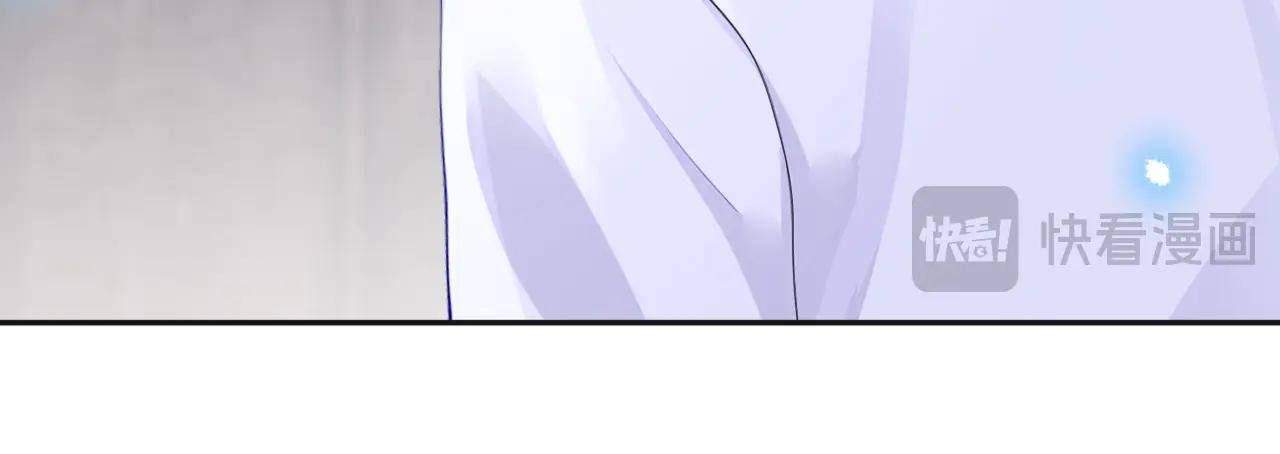 第106话 我们算是朋友了？