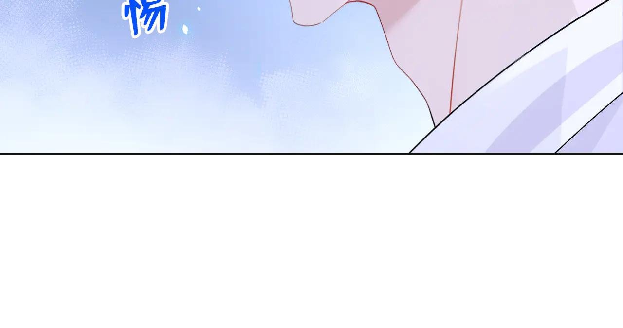 第106话 我们算是朋友了？