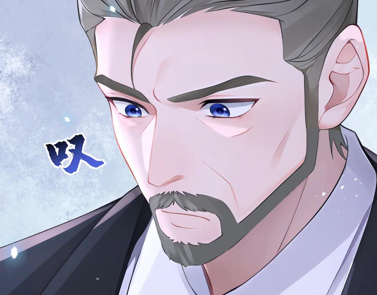 第107话 请你自重！
