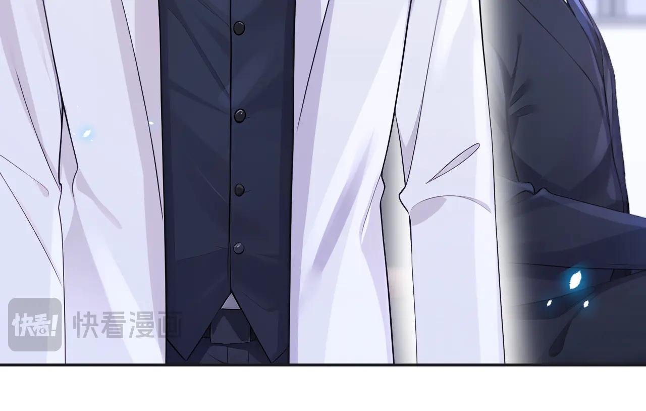 第107话 请你自重！