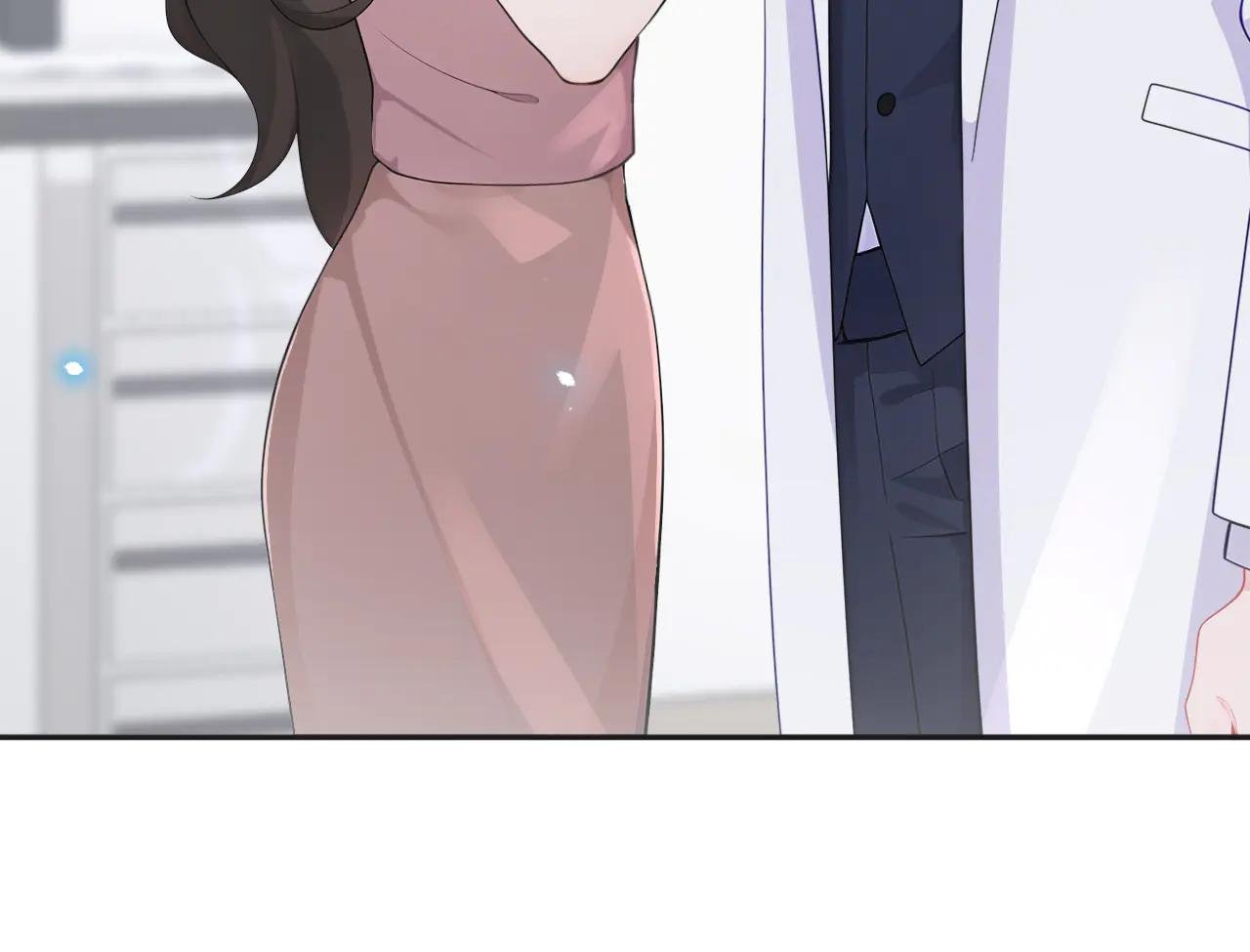 第107话 请你自重！