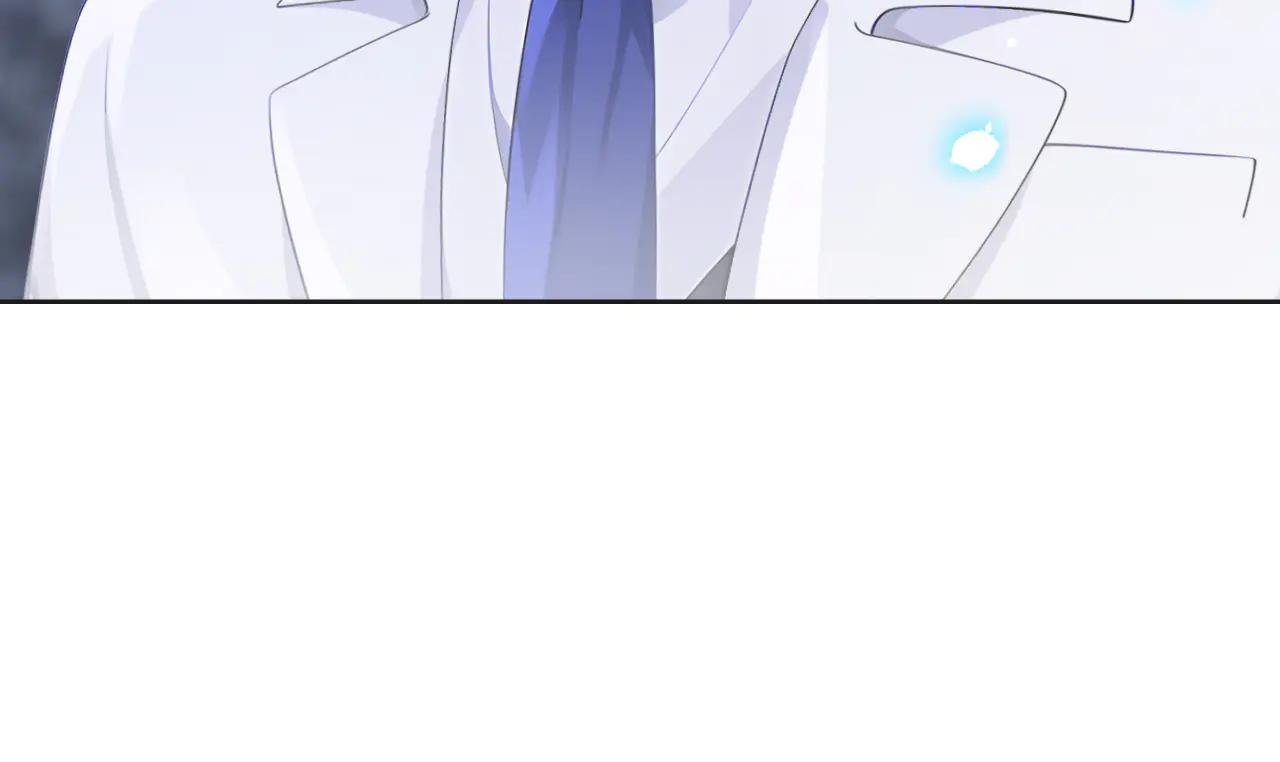 第107话 请你自重！